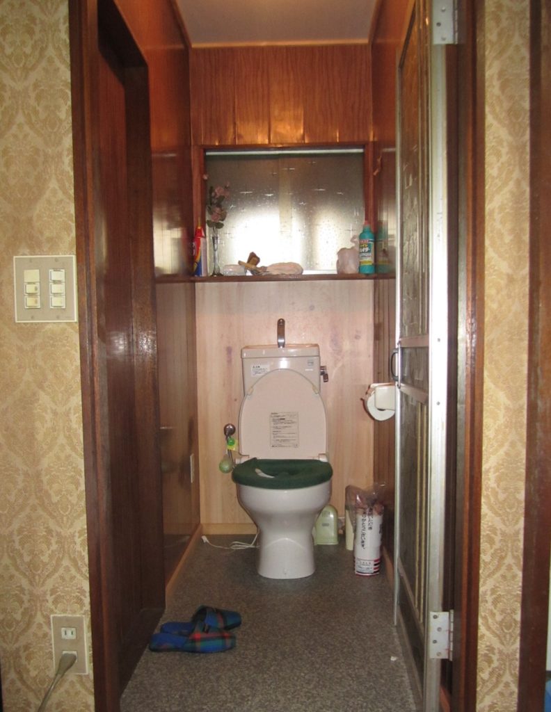 バリアフリー化　トイレ改修工事 画像