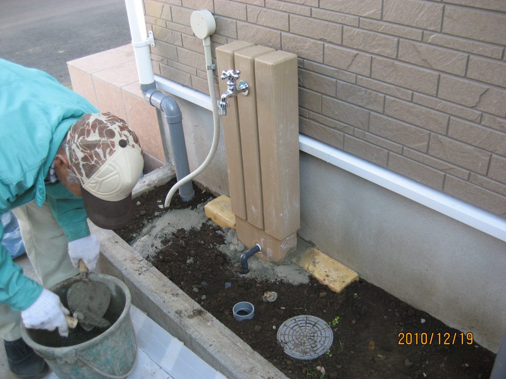 散水栓から立水栓　交換工事 画像